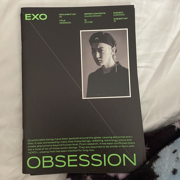 EXO obsession album (green) - Picture 7 of 9